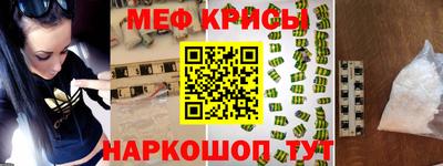 не бодяженный Партизанск