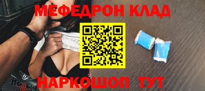 не бодяженный Партизанск