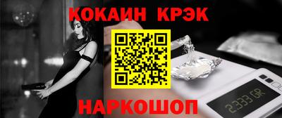 не бодяженный Партизанск