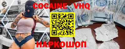 бутират Первоуральск