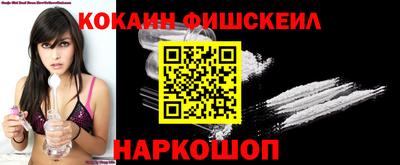 мескалин Пенза
