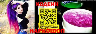 не бодяженный Партизанск