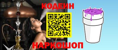 не бодяженный Партизанск