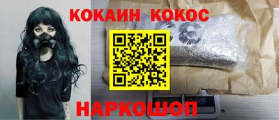 не бодяженный Партизанск