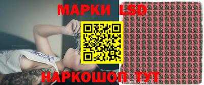 бутират Первоуральск