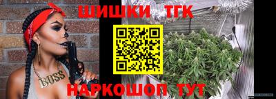 мескалин Пенза
