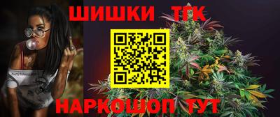 мескалин Пенза