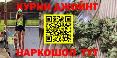 мескалин Пенза