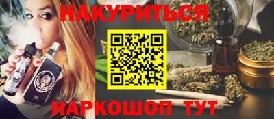 не бодяженный Партизанск