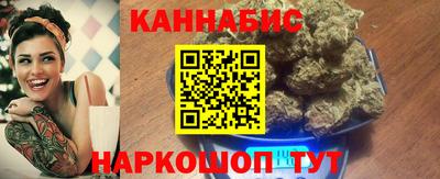 мескалин Пенза