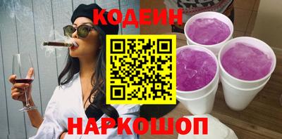 не бодяженный Партизанск
