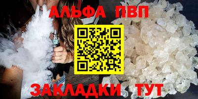 не бодяженный Партизанск