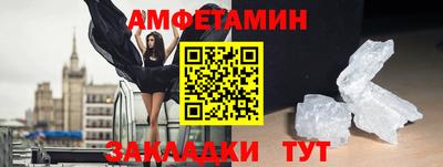 не бодяженный Партизанск