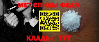 не бодяженный Партизанск