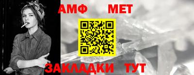 не бодяженный Партизанск