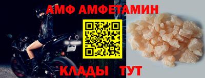 бутират Первоуральск