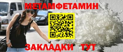 не бодяженный Партизанск