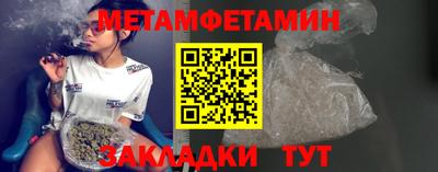 не бодяженный Партизанск