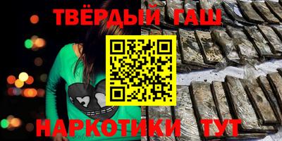 мескалин Пенза