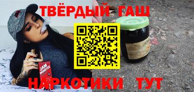 мескалин Пенза